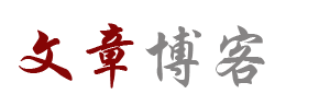 墨韵云舍